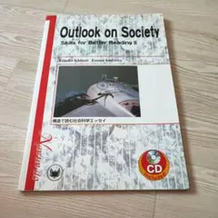 構造で読む社会科学エッセイ―Outlook On Society:Skills…