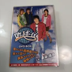 声優だって旅します VOL.1 諏訪部順一・岡本信彦/北海道編：未開封DVD Amazon.co.jp: 声優だって旅します VOL.1 諏訪部順一・岡本信彦/北海道