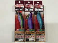 完売人気　マルキュー　ダートマックスTR40g-BK 3個セット マルキュー エギリー ダートマックスTR 40g-BK TR03 スーパー
