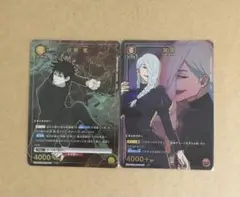 2025年最新】ユニオンアリーナ 宿儺 パラレルの人気アイテム - メルカリ