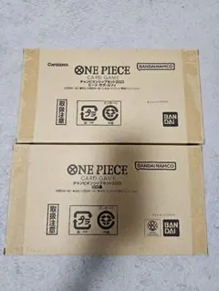 ワンピースカードチャンピオンセット2023