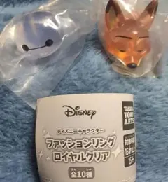 ディズニーファッションリング　ロイヤルクリア　2種セット