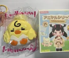 2025年最新】メロジョイの人気アイテム - メルカリ