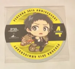 z*a様 ペルソナ4 足立透 コースター シーパラ特典 - メルカリ