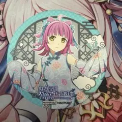 ラブライブ THE キャラCAFE 虹ヶ咲 コースター 天王寺璃奈 - メルカリ