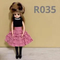 リカちゃん　服　ハンドメイド　　R035