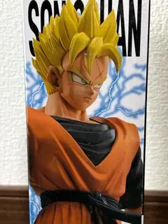 2026年最新】マスターライズ ドラゴンボールの人気アイテム - メルカリ