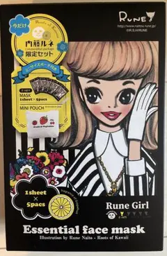 2026年最新】内藤ルネの人気アイテム - メルカリ