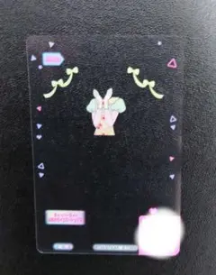 ひみつのアイプリ　ミルフィーカード　ティーパーティーはるかぜイエロー　トップス