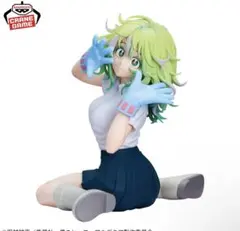 匿名配送　僕のヒーローアカデミア グリグラ-TORU HAGAKURE-