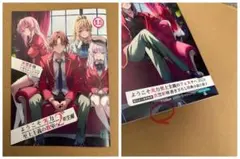 Item thumbnail for item eb71534c-e556-4437-a09a-018f36725c62