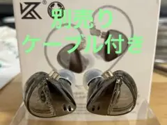 Item thumbnail for item 9bc3e979-a7b6-4691-88ca-ef511911b342