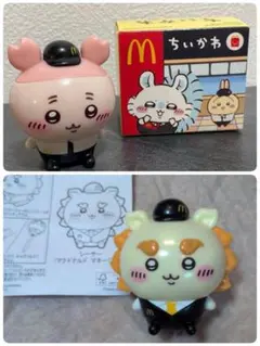 치이카와 시사 헌책방 フィギュア マスコット マクドナルド