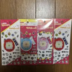 たまごっち キラキラシール 4点セット セリア たまごっちシール