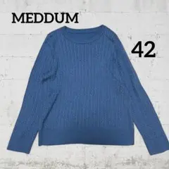 Item thumbnail for item f6aa93a2-5605-4609-93f2-501596a211d5