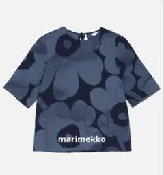 2026年最新】marimekko レディース 半袖 シャツ・ブラウスの人気 