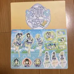 ラブライブ!サンシャイン!! Aqours シール