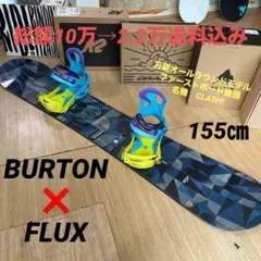 2025年最新】バートン クラッシュの人気アイテム - メルカリ