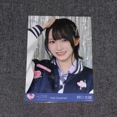 2025年最新】野口衣織 ヒロインズの人気アイテム - メルカリ