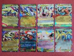 ポケモンカード　メガシンカex　まとめ売り　８枚セット　メガライボルトex　他のサムネイル