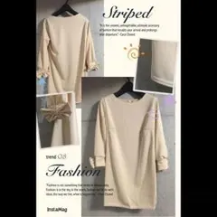 ☆1/25まで セール中☆新品送料無料☆袖リボン付ワンピドレス　ピンクフリー