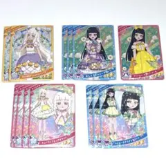 つむぎ リング5弾 セット (バラ売り可⭕️)