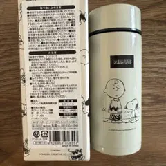 スヌーピーPEANUTS ステンレスボトル 190ml