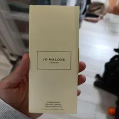 JO MALONE コロン インテンス ディスカバリーコレクション