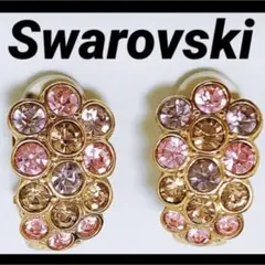 Item thumbnail for item 95cf7a2b-797b-4705-a868-0a0b4bdbc815