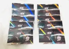 タソガレドキ カード セット