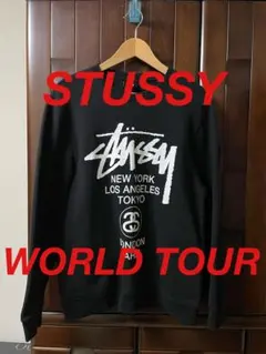 美品 STUSSY ステューシー ワールドツアー スウェット トレーナー S