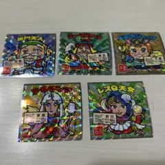 ご当地ビックリマンシール 東日本編5枚セット