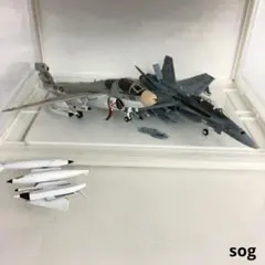 F/A-18イスラエル空軍仕様グラウラー電子戦機 - メルカリ