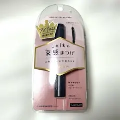 新品未使用品　束感カールマスカラ　クリアブラック　キングダムのサムネイル