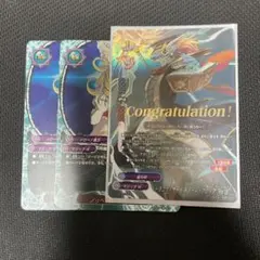 バディファイト ドラゴウィザードキヌース・アクシアReB ノゥペイン・ノゥゲイン