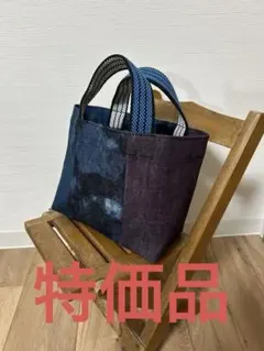 特価！帆前掛け持ち手のミニミニトートバッグ329