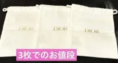 2026年最新】Christian Dior レディース 小物 その他の人気アイテム