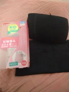 Pigeon 妊婦帯 ＆ ささえ帯セット L-LL