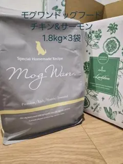 新品未開封]モグワンドッグフード 1.8kg×3袋 - メルカリ