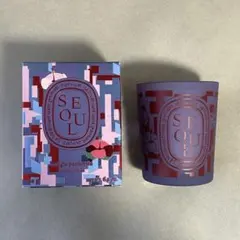 【新品・未使用・未開封】ディプティック　ソウル　キャンドル　DIPTYQUE ディプティックのシティキャンドルコレクションが期間限定で発売