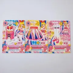 アイカツ　ハイピンクパレードコーデ