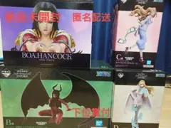 一番くじ　ワンピース　メモリーオブヒロインズ　ABCD　セット