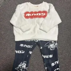 ホカロンパジャマ　90