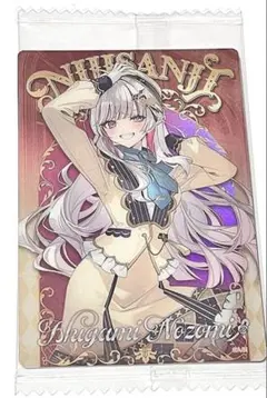 にじさんじウエハース 石神のぞみ