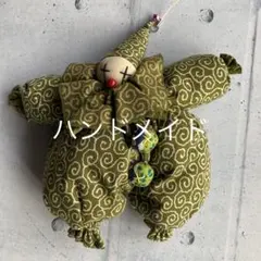 ハンドメイド ピエロ チャーム