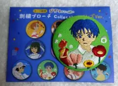 ひろこのこのこ様 リクエスト 4点 まとめ商品