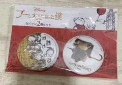 Item thumbnail for item 6cec9dff-a831-48ef-9088-befc579c89ea