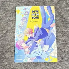 同人誌 プロセカ 類司 - メルカリ