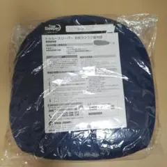 美品 トゥルースリーパーお尻らくらく座布団のサムネイル