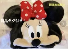 ④ディズニー　ミニー　ファンキャップ　×1点